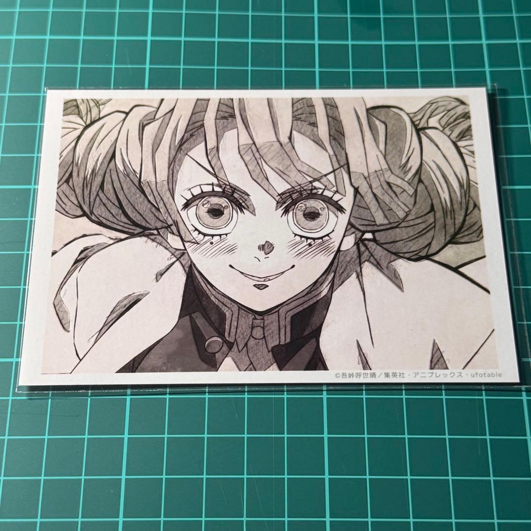 鬼滅の刃 ufotable 刀鍛冶の里編ランダム場面写ブロマイド 甘露寺蜜璃