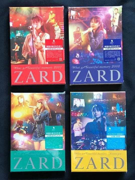 ★ZARD 　坂井泉水　未開封品「DVD」 Yahoo!オークション -「ZARD 坂井泉水 DVD」の落札相場・落札価格