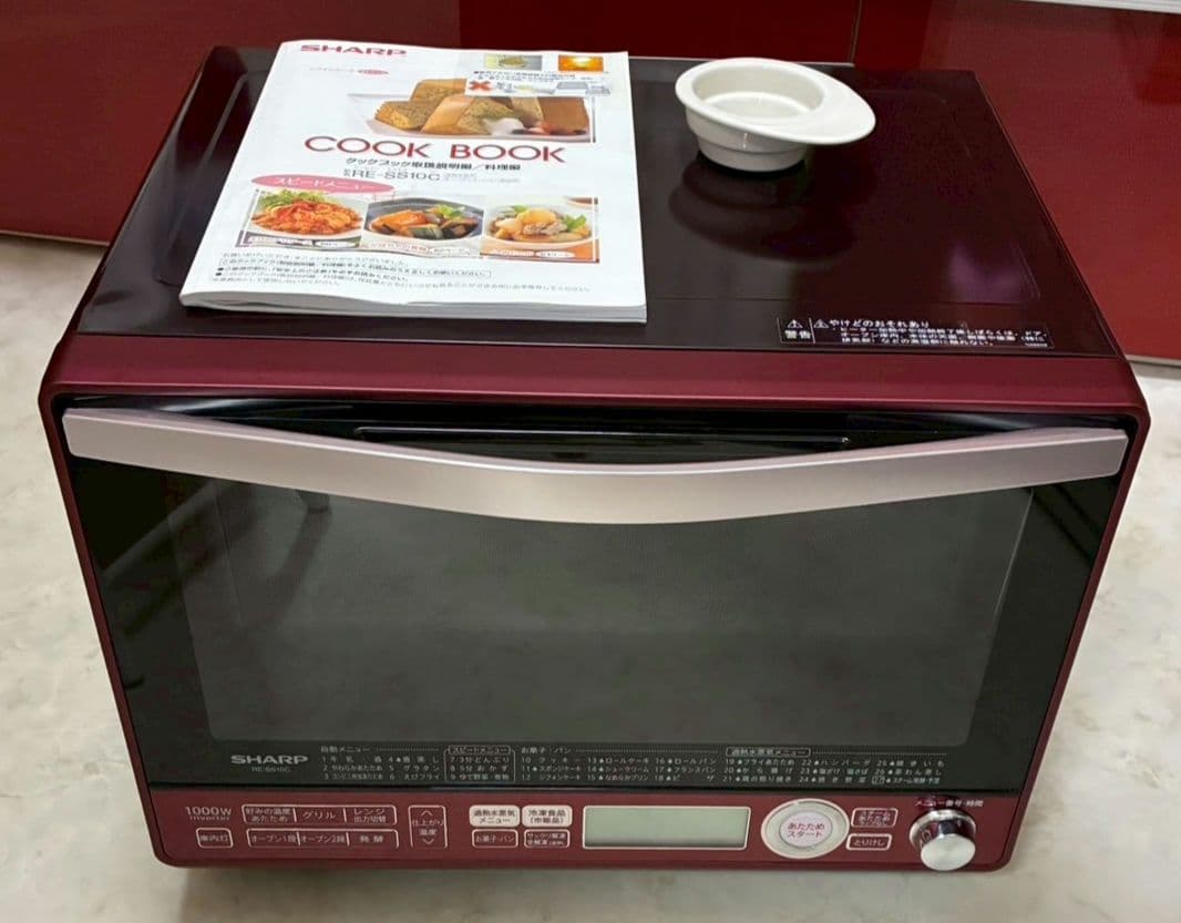 SHARP RE-SS10C-R 加熱水蒸気オーブンレンジ31L 2段調理タイプ Amazon | SHARP 加熱水蒸気オーブンレンジ 31L 2段調理タイプ レッド系