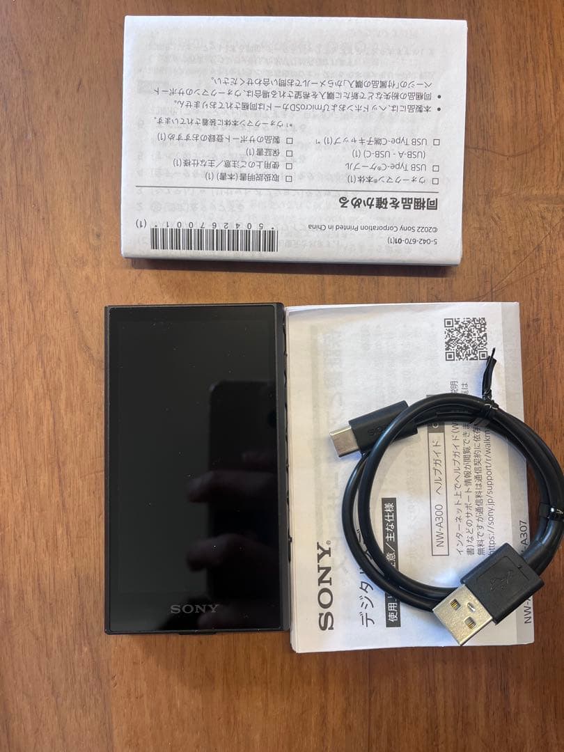 【美品】SONY NW-A306 ウォークマン ソニー NW-A306 L ウォークマン ハイレゾ音源対応 WALKMAN A300