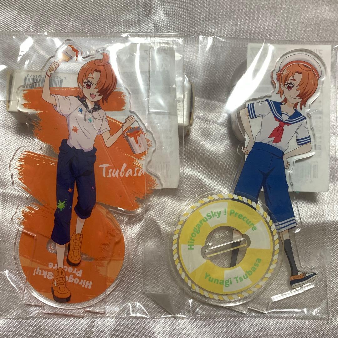 ひろがるスカイ！プリキュア 夕凪ツバサ まとめ売り ※商品追加予定