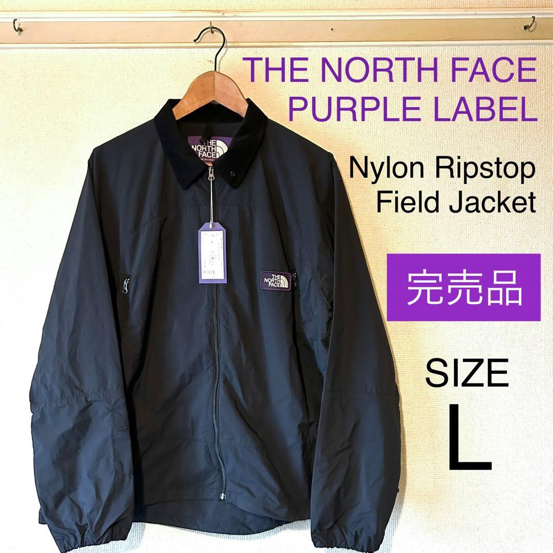 THE NORTH FACE PURPLE LABEL Nylon Jacket - メルカリ