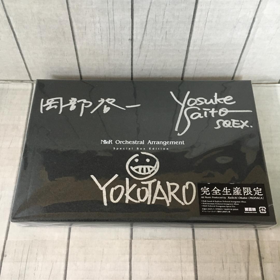 ニーア オーケストラ アレンジメント スペシャル ボックス エディション Unboxing] NieR Orchestral Arrangement Special Box Edition - YouTube