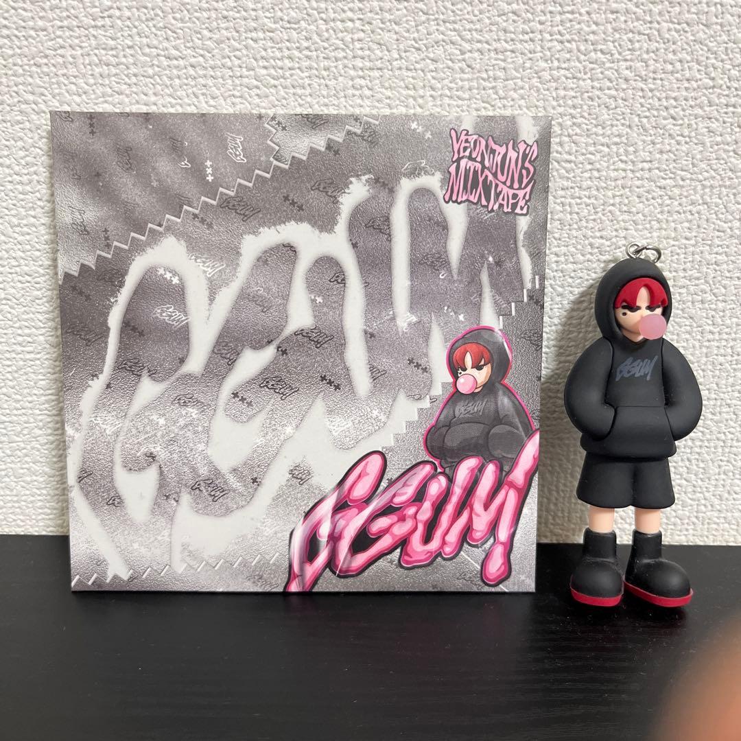 TXT YEONJUN ヨンジュン　GGUM Song Review: Yeonjun (TXT) – GGUM | The Bias List // K-Pop Reviews