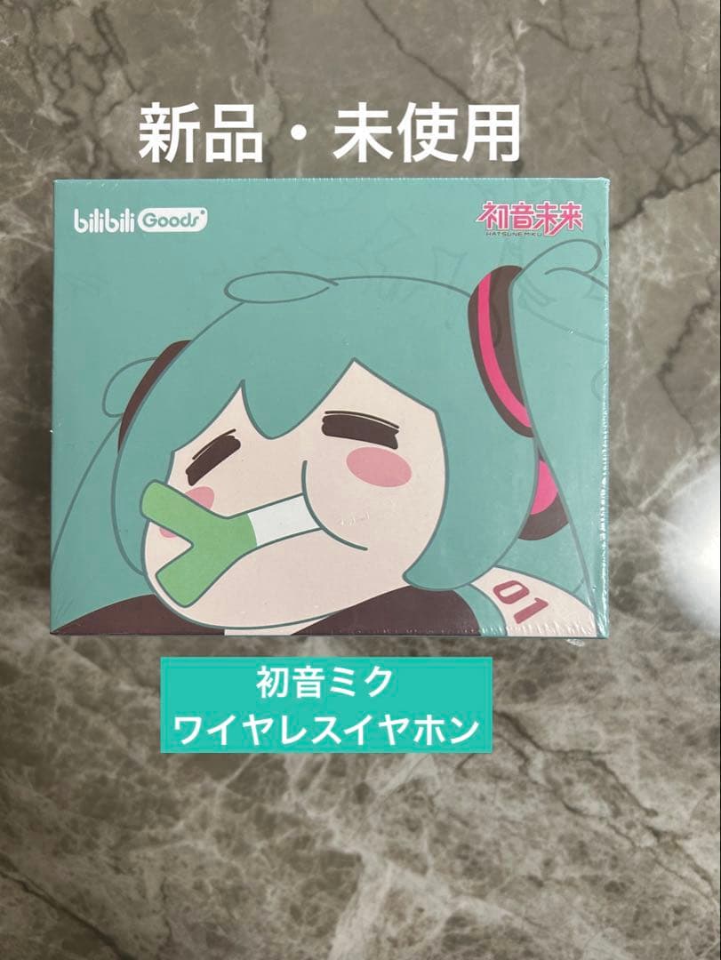 初音ミクワイヤレスイヤホン bilibili goods CUBE FACE - メルカリ