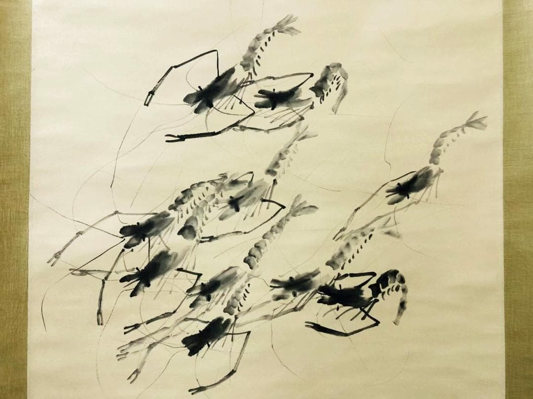 真作】掛軸 斉白石『墨海老』中国画 紙本 肉筆 合せ箱付 掛け軸 R10042