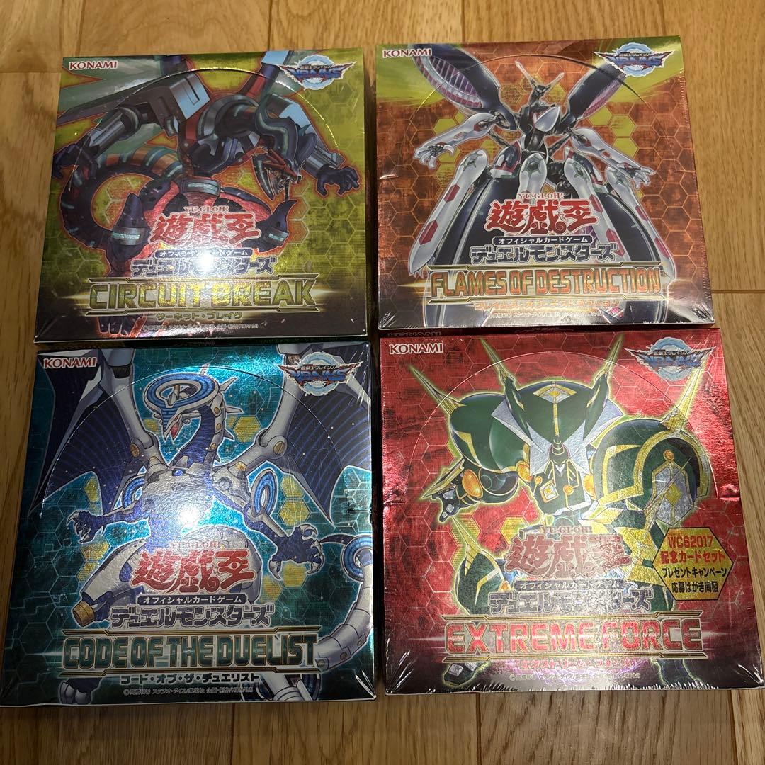 遊戯王OCG 絶版 未開封 BOX 第10期 シュリンク付き♪ 遊戯王OCG 絶版 未開封 BOX 第10期 シュリンク付き 20th ♡ - メルカリ