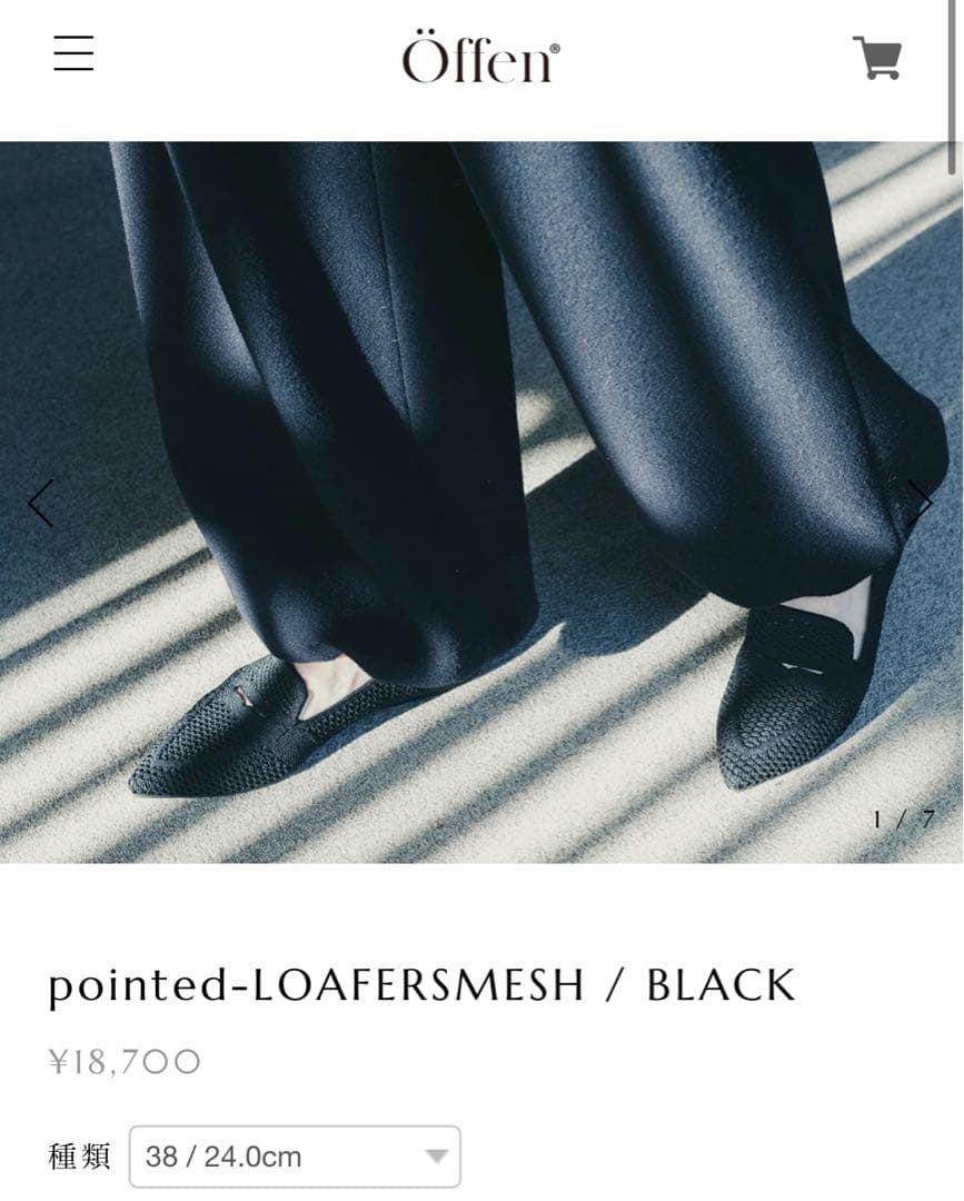 Offen ポインテッドローファー　サイズ39 pointed-LOAFERSMESH / LIGHT BROWN | Offen
