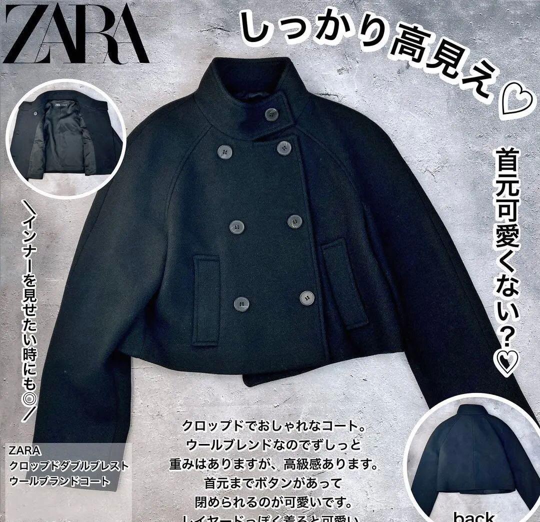 ZARA クロップド ダブルブレスト ウールブレンド コート ブラック M