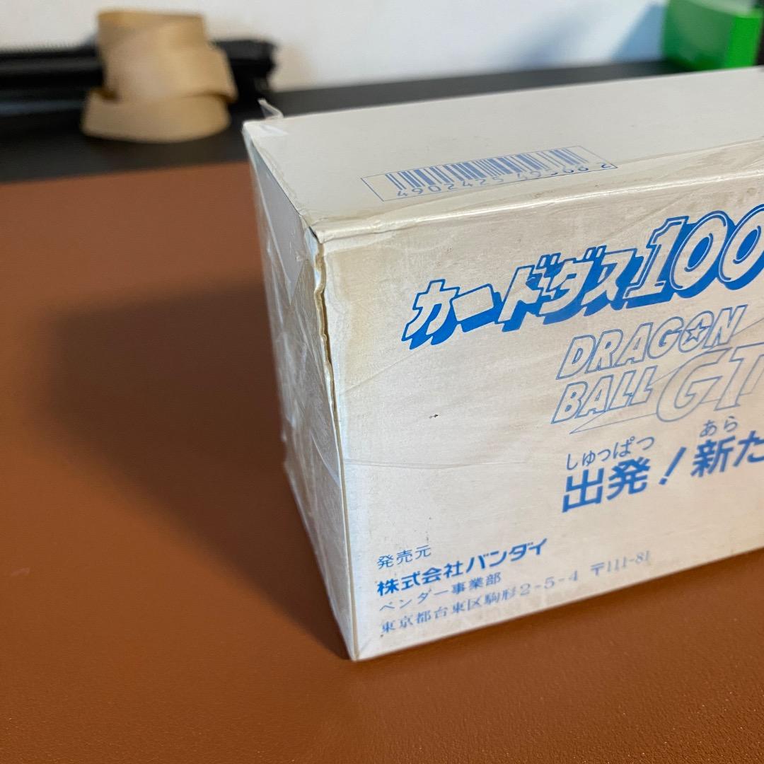 カードダス100 ドラゴンボールGT 第26弾 DBGT BOX 80セット - メルカリ