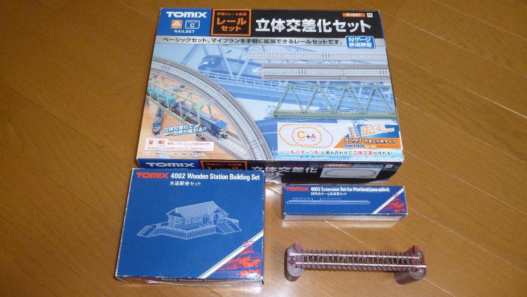 TOMIX 立体交差化セット + TOMIX KATO 車両 その他 まとめて! レールセット立体交差化セット(レールパターンC)｜製品情報｜製品検索