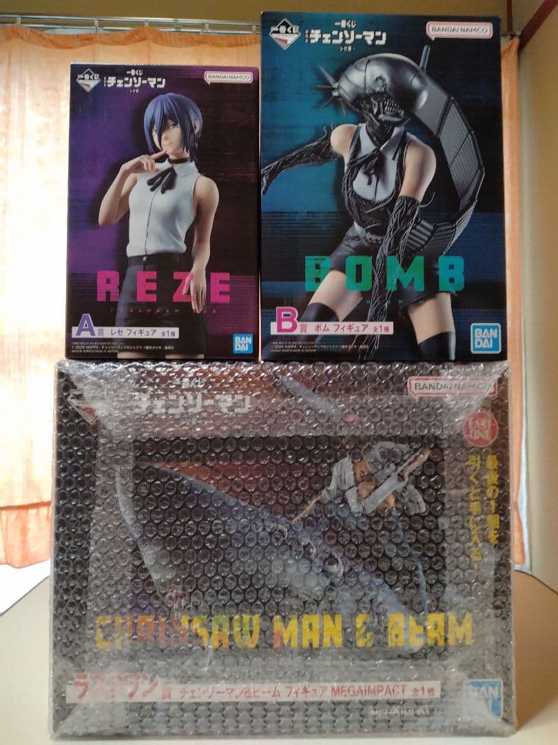 一番くじ　チェンソーマン劇場版　A賞B賞ラストワン賞 　おまけ　新品未開封 チェンソーマン 一番くじ B賞、ラストワンセット おまけつき - メルカリ