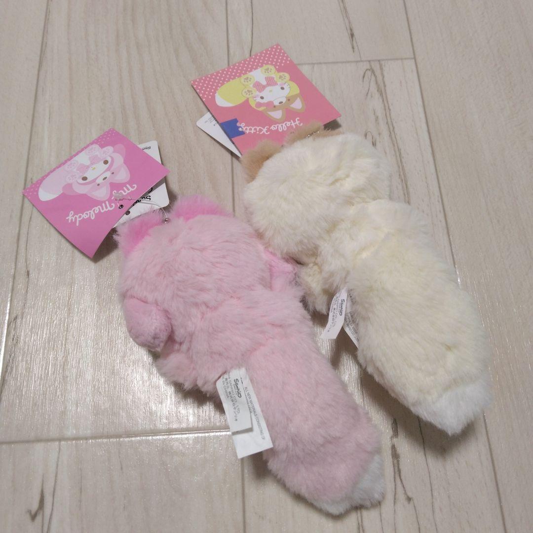 サンリオ サンリオ 北海道限定 キタキツネ マスコットキーホルダー 全5