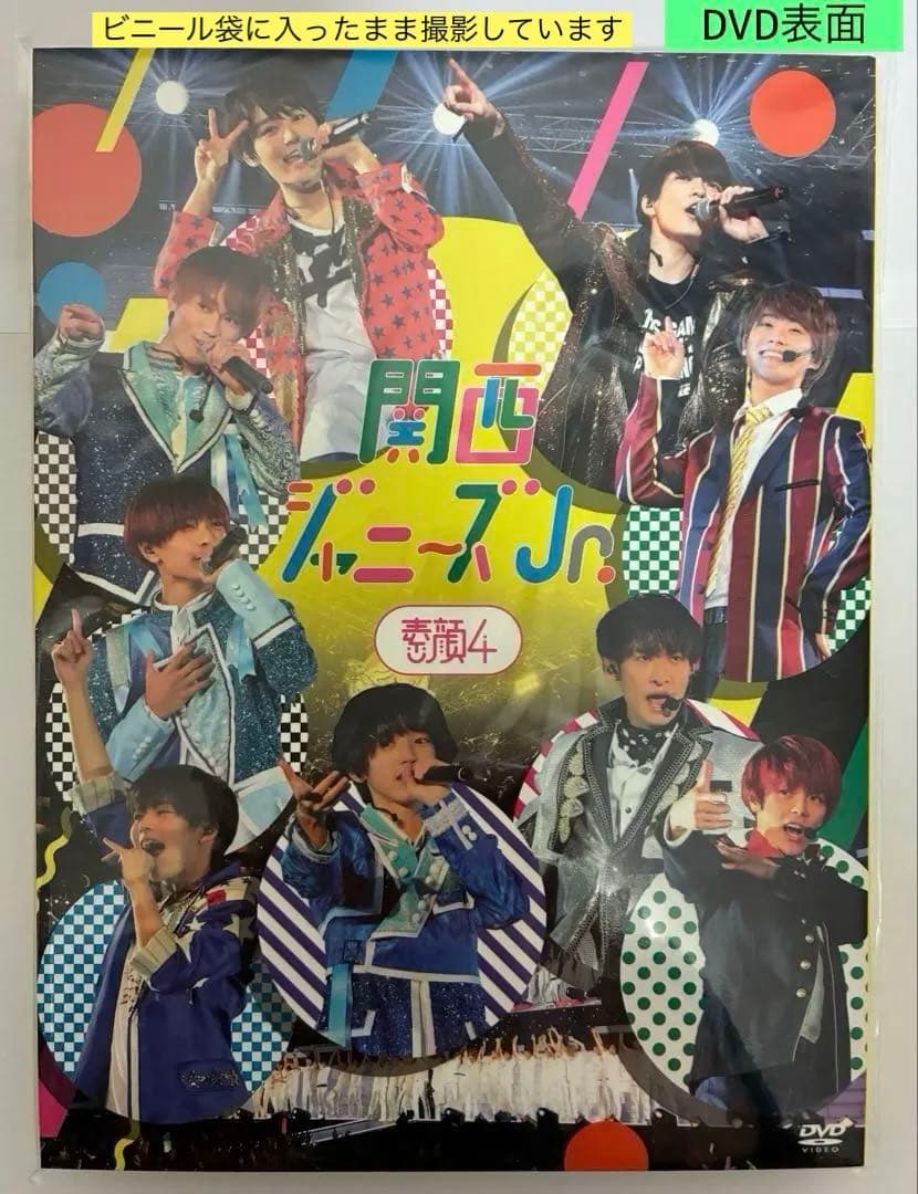 素顔4（スノ盤）（関ジュ盤）正規品