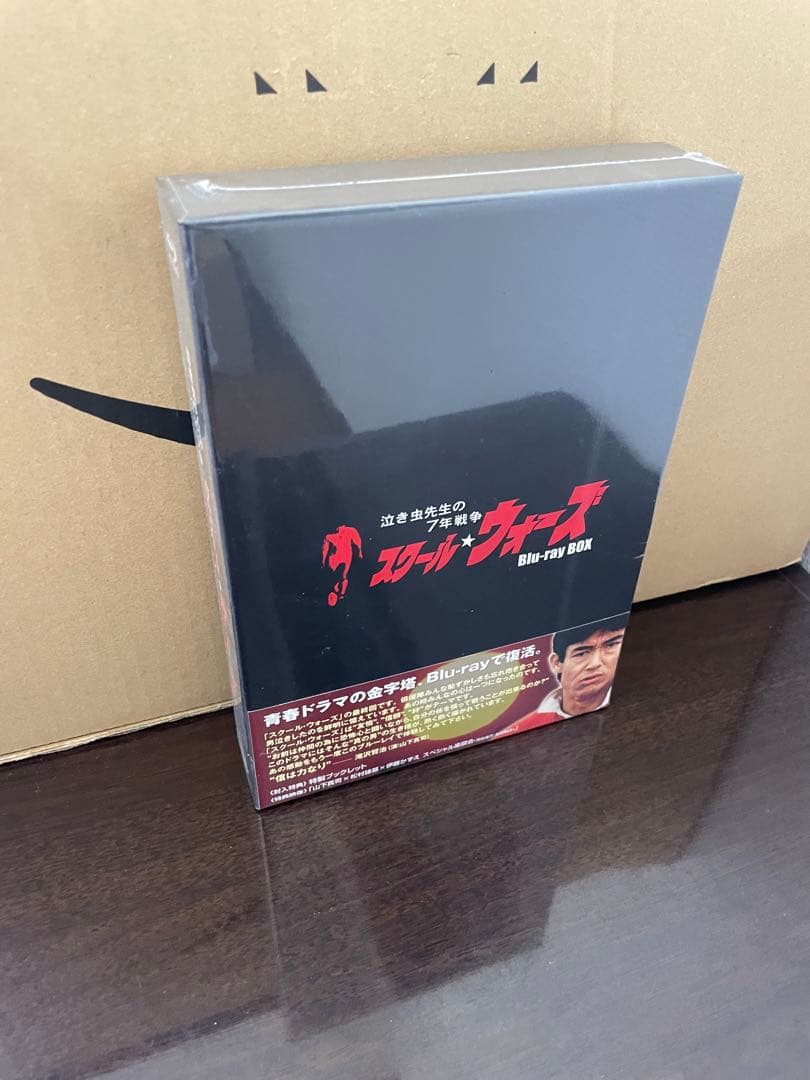 泣き虫先生の7年戦争 スクール★ウォーズ Blu-ray BOX〈7枚組〉 Amazon.co.jp: 泣き虫先生の7年戦争 スクール☆ウォーズ Blu-ray BOX