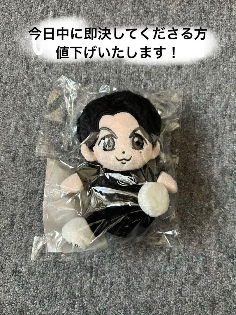 福山雅治 ファンクラブ限定PRODUCT ぬいぐるみ - メルカリ