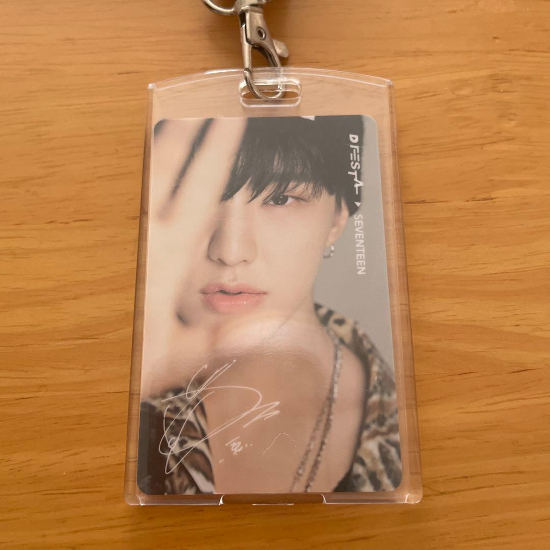 ホシ SEVENTEEN トレカ おまけ付き - メルカリ