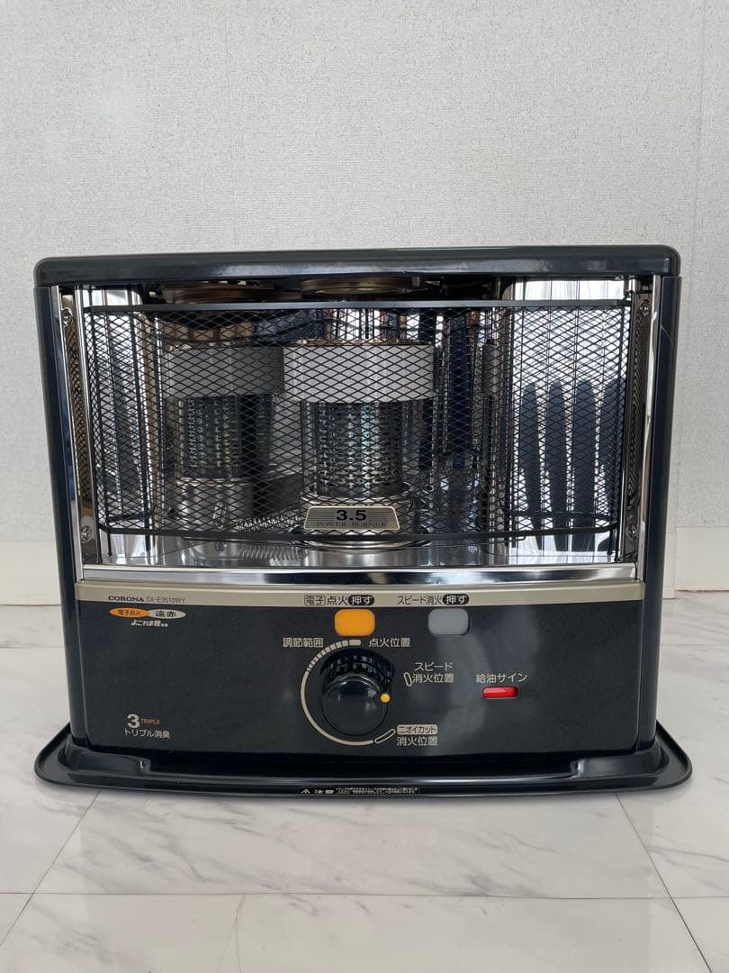 CORONA SX-E3510WY-HD ストーブ ダークグレー 製品詳細｜SXシリーズ｜ポータブル石油ストーブ｜株式会社コロナ