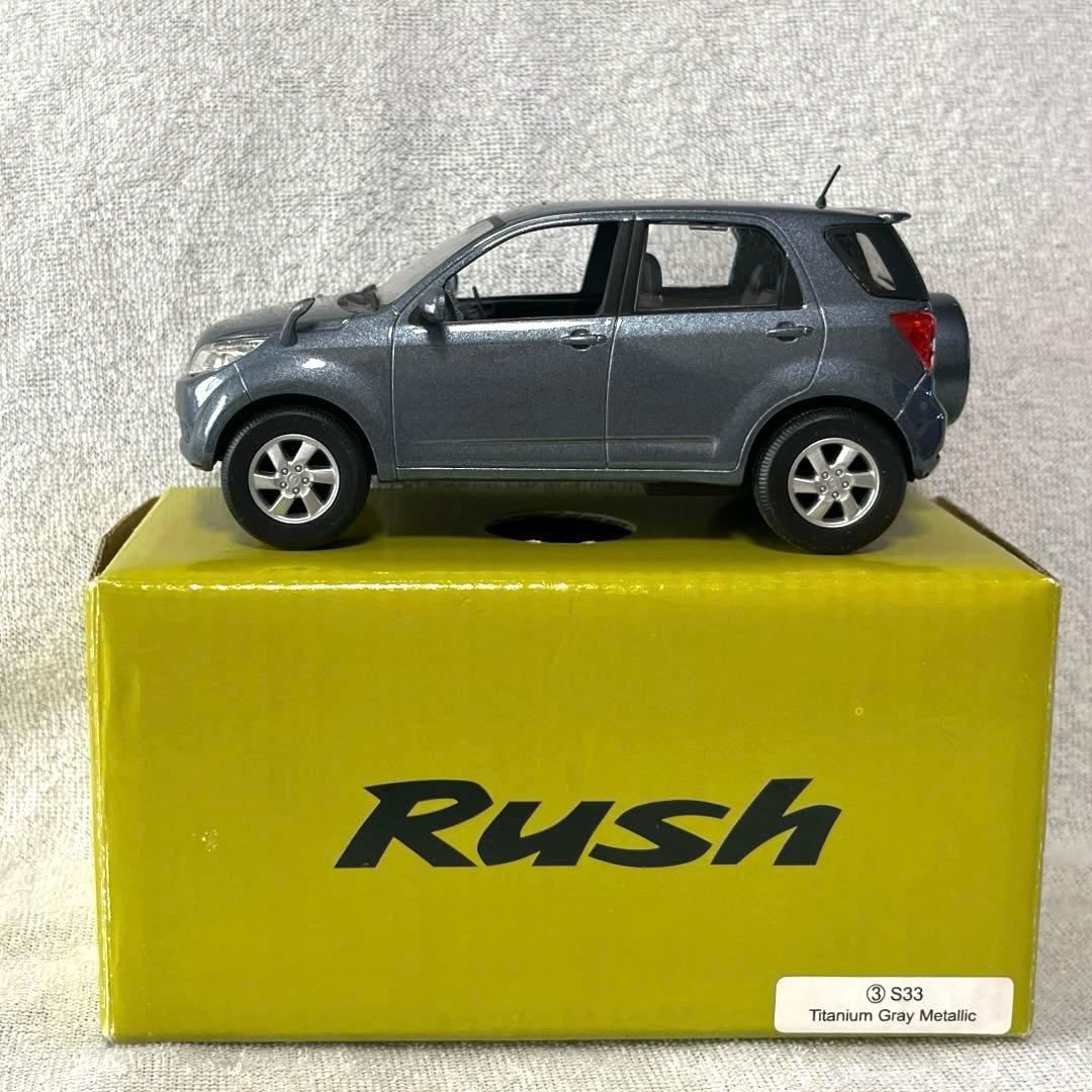 匿名発送 トヨタ ラッシュ Rush グレー 灰色 サンプル ミニカー 非売品