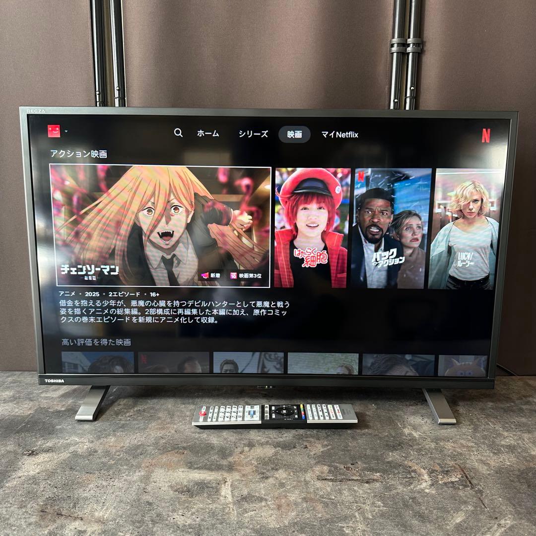 東芝 液晶テレビ 32V34 32インチ Netflix YouTube 東芝 液晶テレビ 32V34 32インチ Netflix YouTube 東芝 液晶テレビ