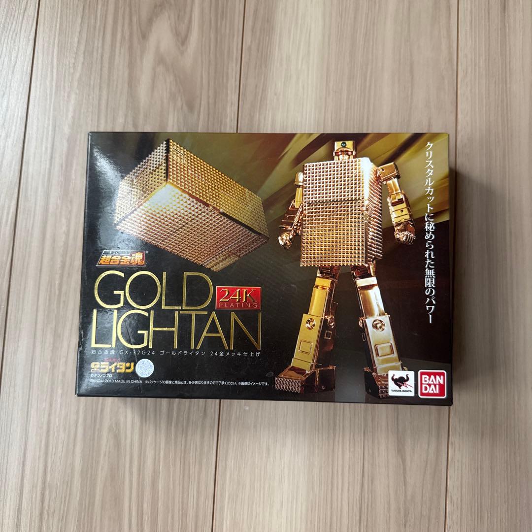 GOLD LIGHTAN 黄金戦士ゴールドライタン　タツノコプロ 合金の塊！！ 驚異の価格11万円！ タツノコ公式ライセンス品 Shohoriku