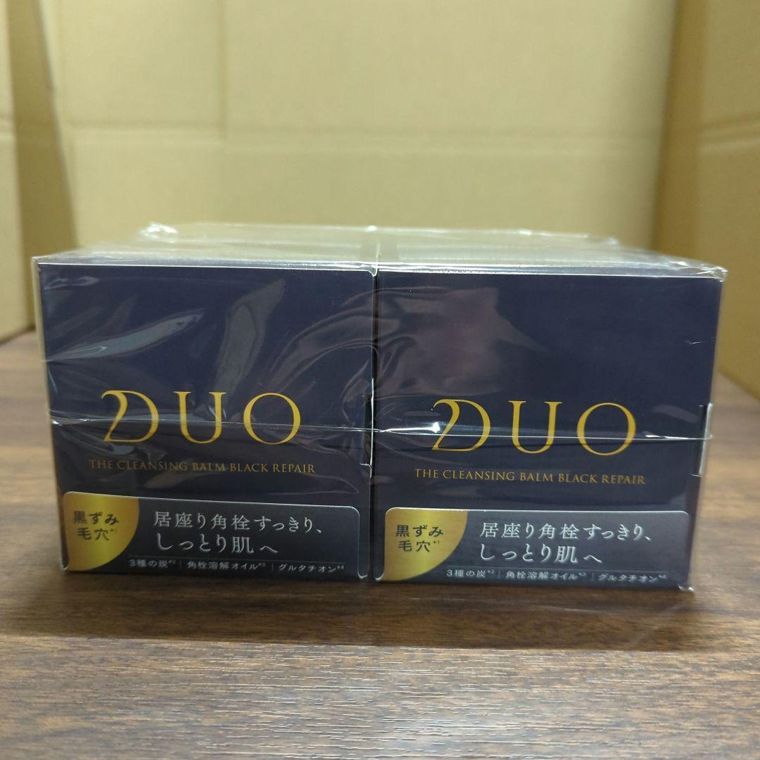 ザ クレンジングバーム ブラックリペア 黒 保湿66g×4個セット DUO（デュオ） 【黒ずみ毛穴ケア】DUO ザ クレンジングバーム ブラック