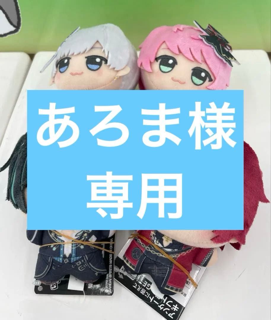 逆転裁判×いらすとや POP UP 綾里真宵 缶バッジ 20点セット