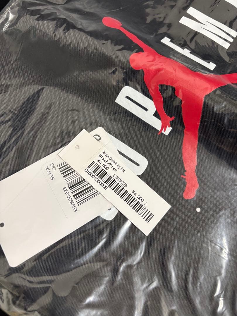 supreme jordan ナップザック 中古・古着通販】Supreme (シュプリーム) ナップサック ブラック