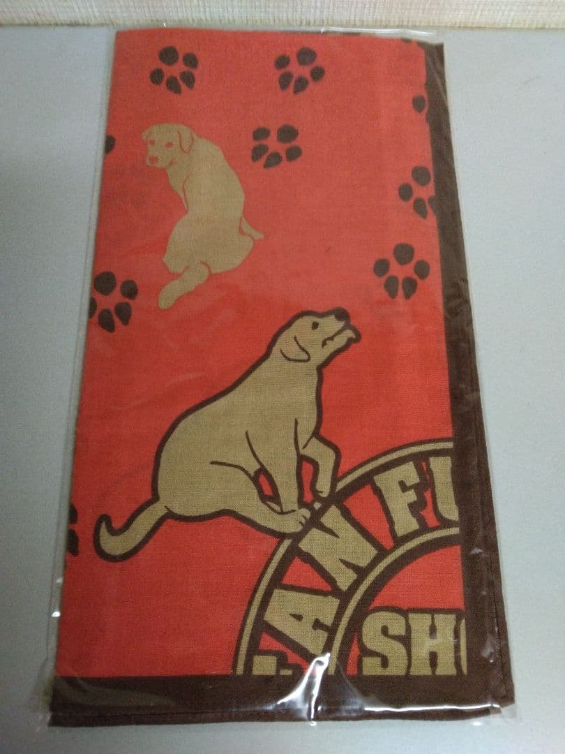 浜田省吾 バンダナセットFAN FUN FAN2003&2006 新品未開封品 - メルカリ