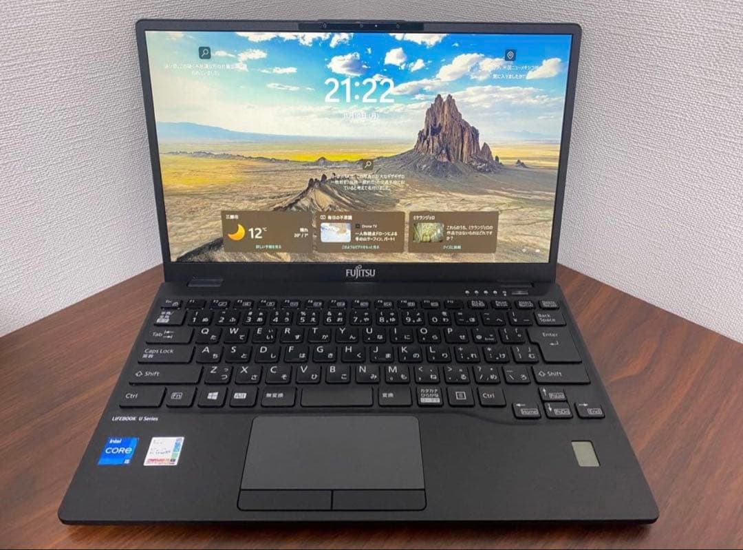 超軽量型 富士通 LIFEBOOK U9311 ノートパソコン　第11世代i5 LIFEBOOK U ノートパソコン 中古 Office搭載 富士通 U9311 第11世代
