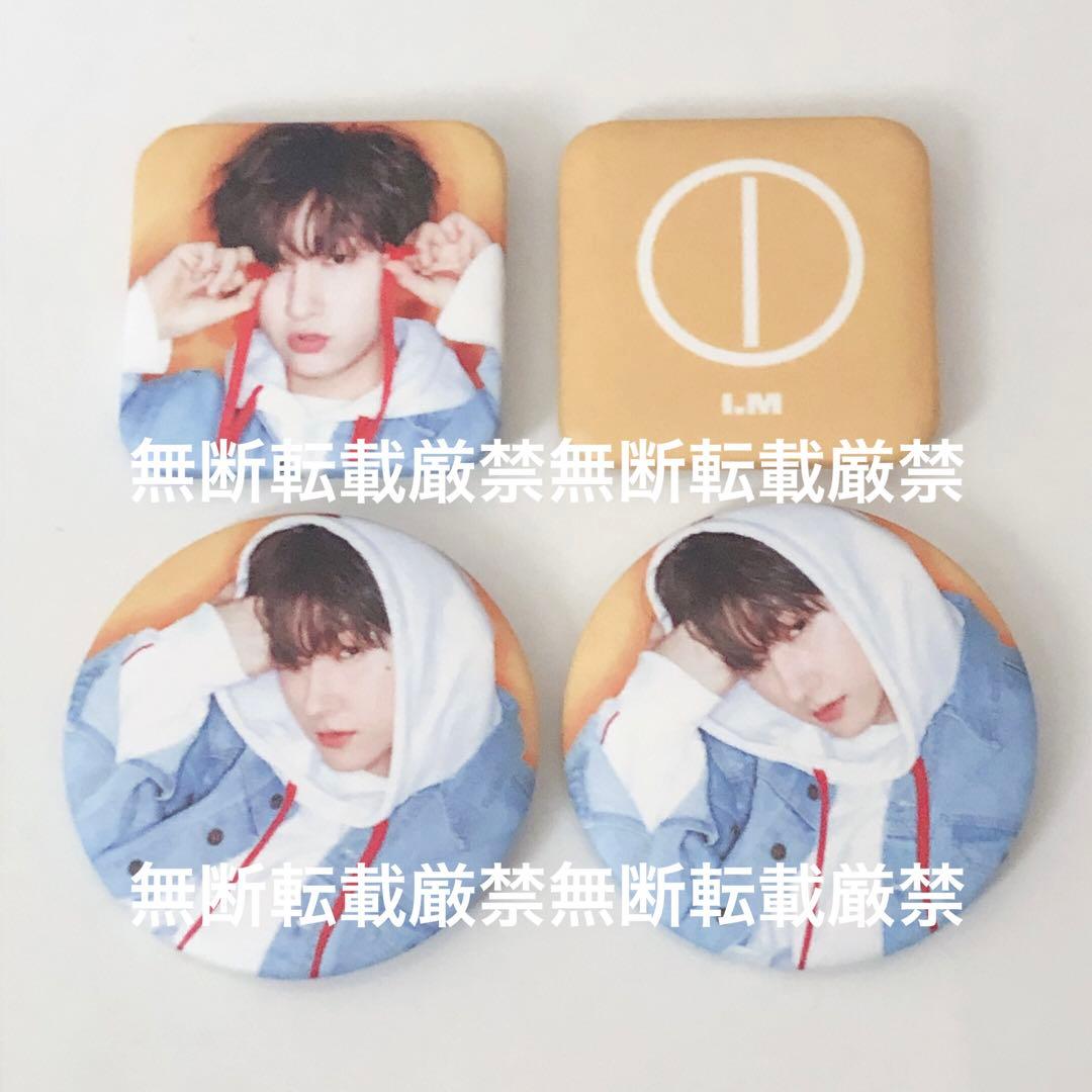 monsta x グッズ 83 MONSTA X 「2018 MONSTA X WORLD TOUR IN JAPAN」 グッズ販売の