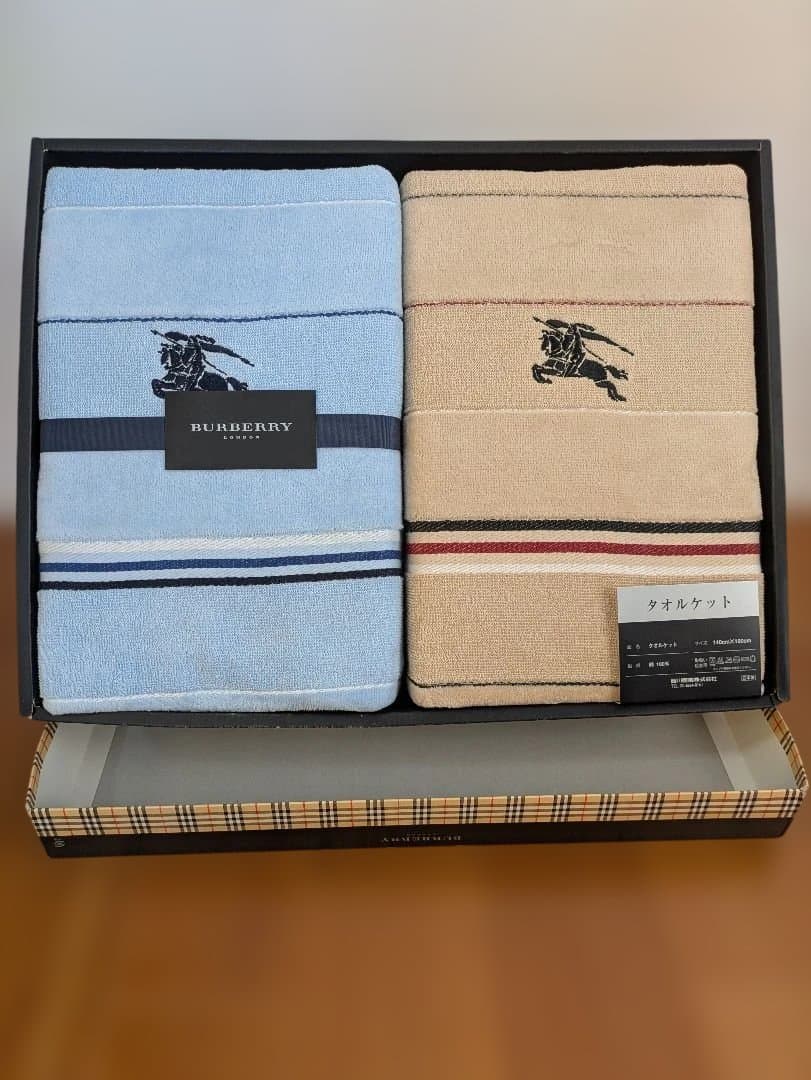 BURBERRY タオルケット2枚セット BURBERRY（バーバリー） 未使用 タオルセット 2枚 フェイスタオル