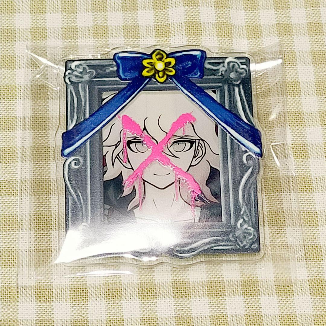 ダンガンロンパ エビテン 遺影 アクリル バッジ 狛枝 凪斗 ダンガンロンパ エビテン 遺影 アクリル バッジ 初版 狛枝 凪斗 - メルカリ