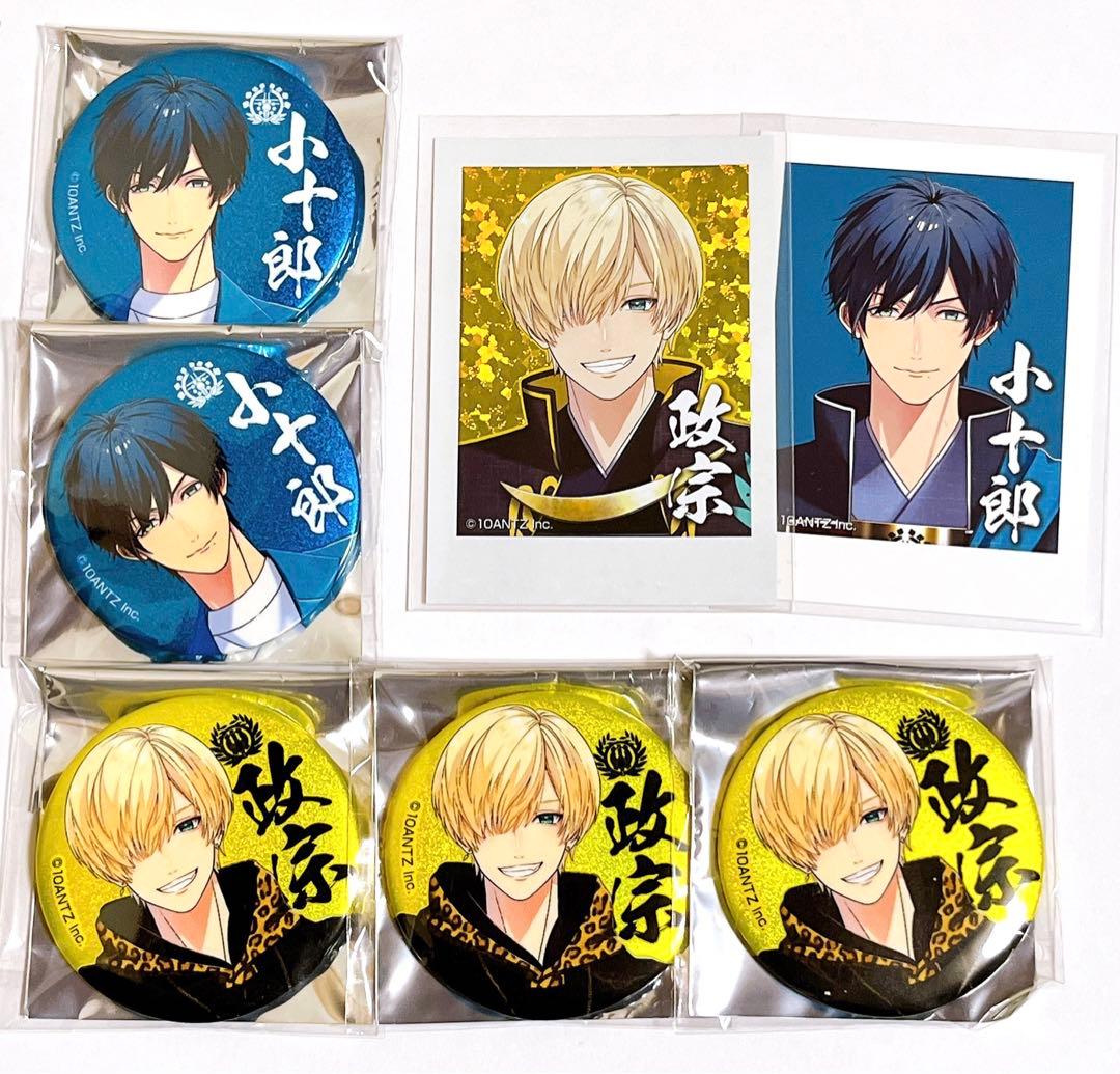 戦国alive 政宗　小十郎 PV】アーティスト紹介／片倉小十郎（CV.高橋広樹）｜戦国武将が歌で