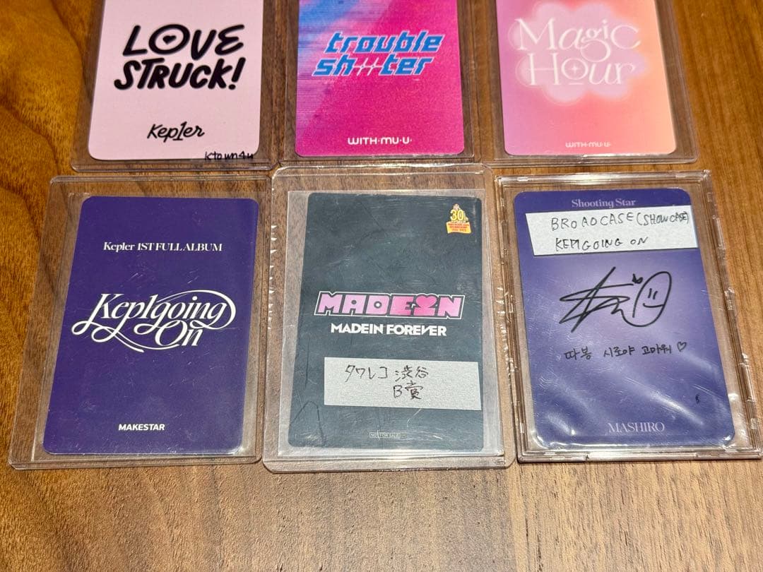 MADEIN kep1er マシロ 貴重トレカ 9点まとめ売り - メルカリ