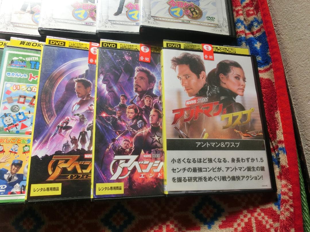 ❤️色々なジャンル★マーベル★ドーラ★トーマス★マ王★全３５枚❌キッズウォー３