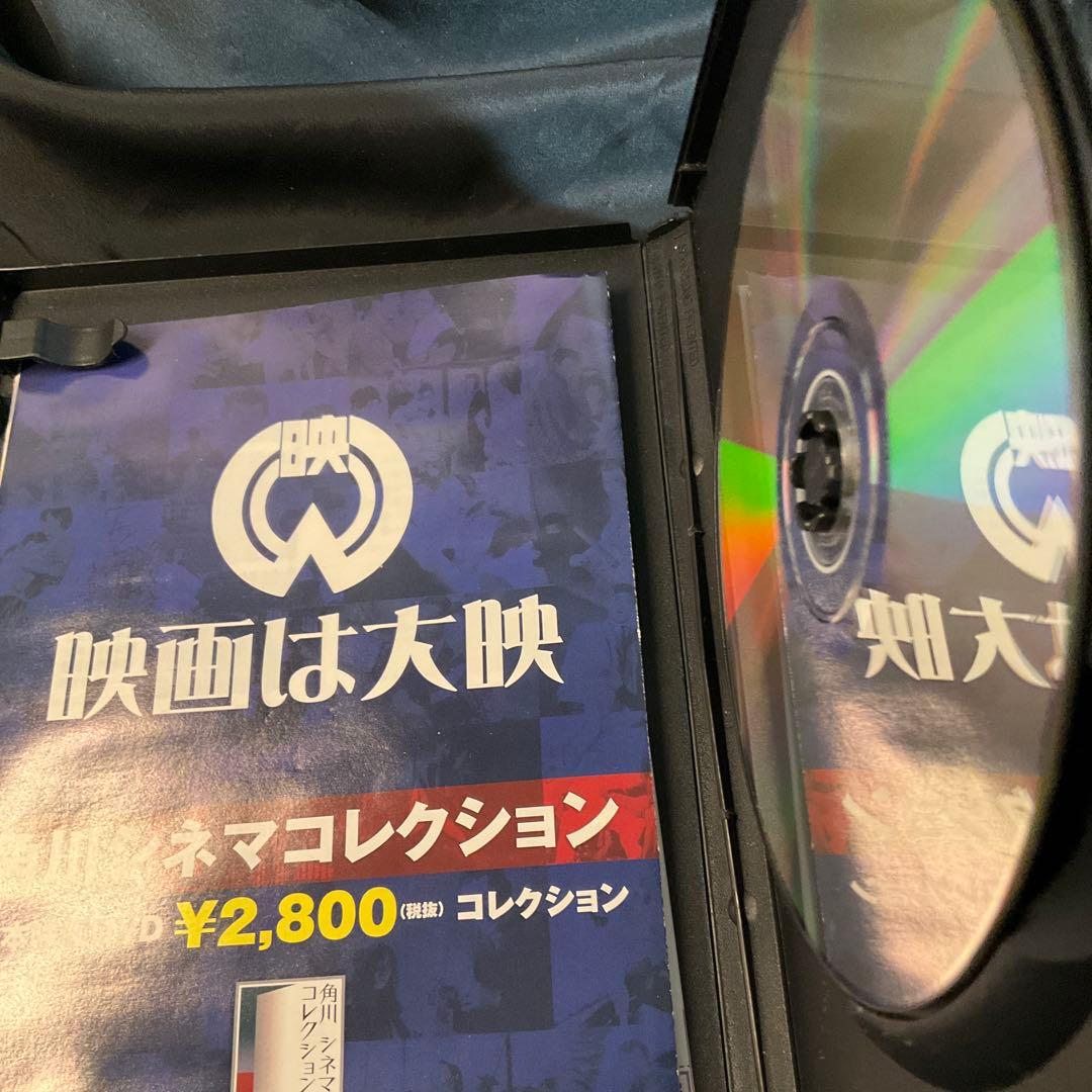 新・平家物語('55大映) - メルカリ