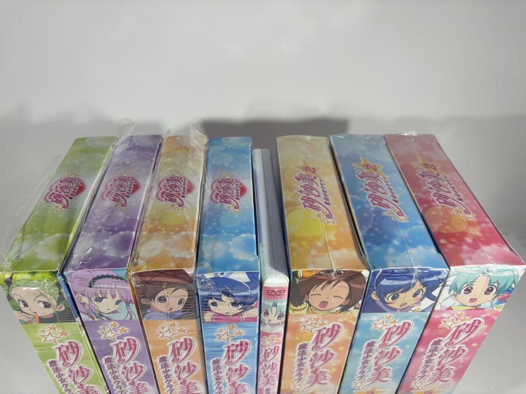 【一部未開封品】砂沙美魔法少女クラブ DVD てんこ盛りパック 8巻