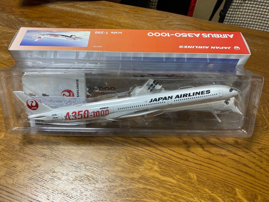 JAL AIRBUS A350-1000 1号機1/200スナップインモデル - メルカリ