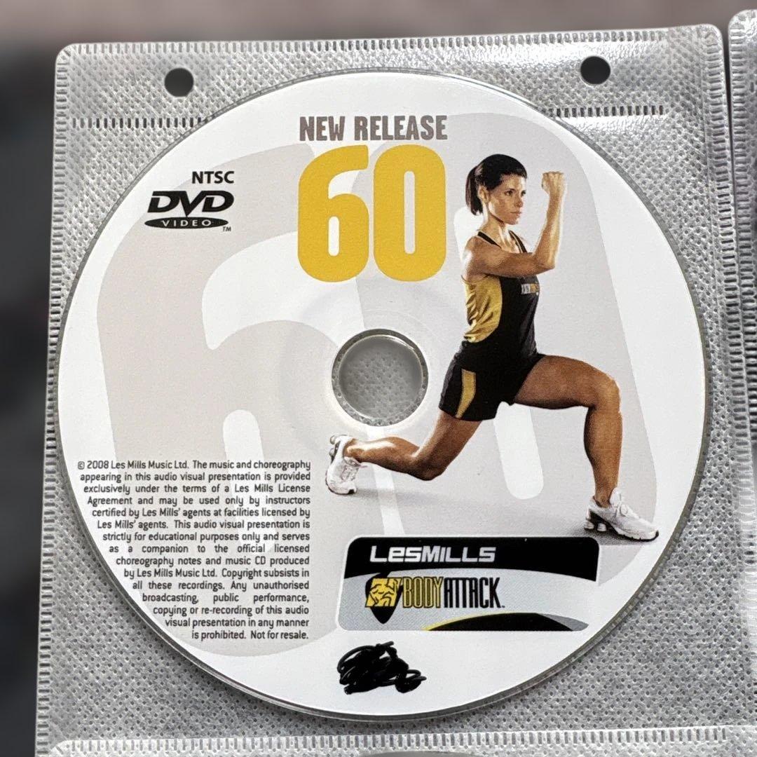 レズミルズ　ボディアタック　DVD