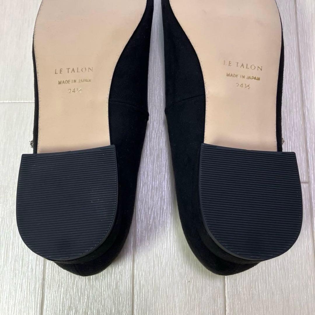 ルタロン スクエアビジューベルト メリージェーン 24.5cm 黒 ブラック