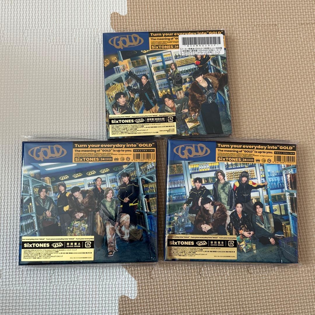 新品未開封 大山まき×EYE『赤豹と青蛇』会場限定CD