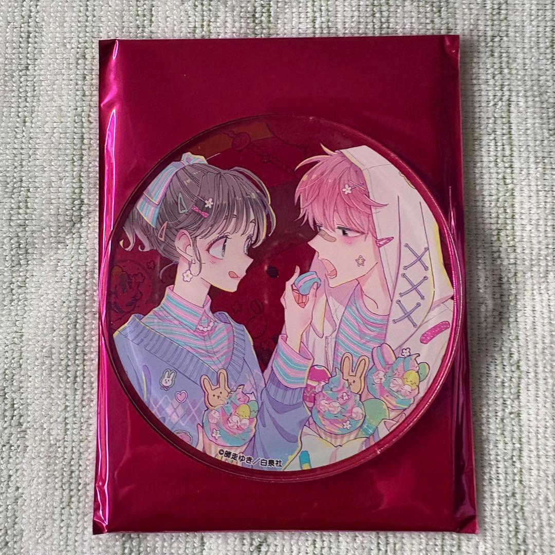 多聞くん今どっち！？ 白泉社カフェ アクリルコースター 福原多聞 うた