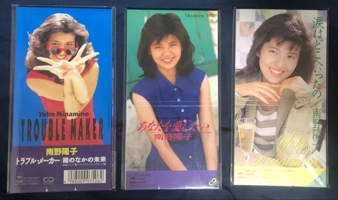 南野陽子　シングルCD 通常盤　３枚セット　美品 ソニーミュージック（Sony Music） 新品 南野陽子 スーパー・ヒット