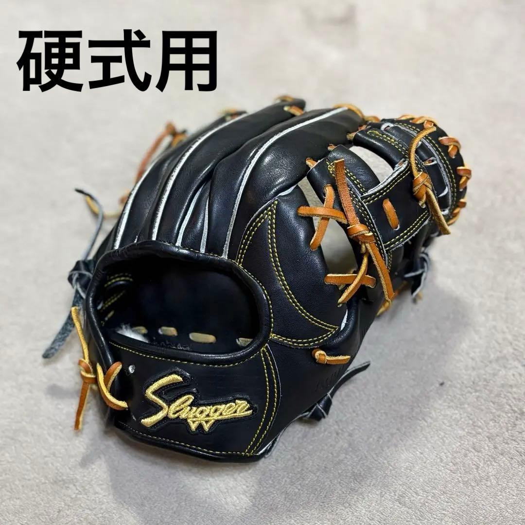 久保田スラッガー 硬式用 内野用 グローブ KSG-23MS ショート 硬式用【久保田スラッガー】内野手用KSG-23MS - ますかスポーツ