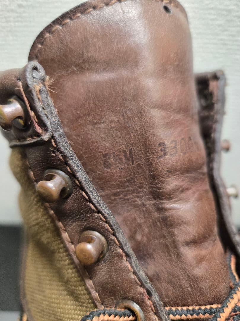 ダナーライト2 25.5cm