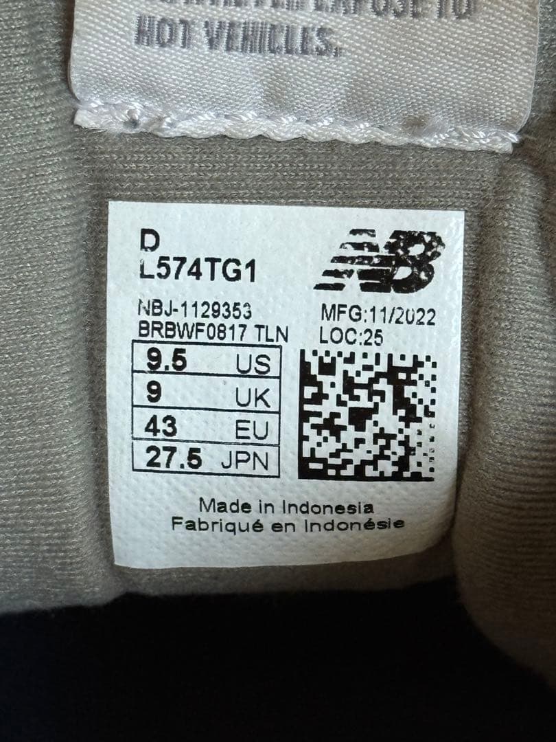 大谷翔平 野球 スパイク ニューバランス 27.5cm