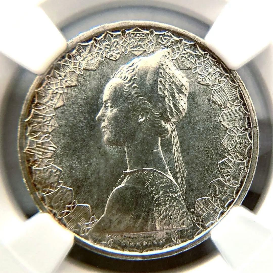 1967年イタリア500リラ銀貨MS64☆ルネッサンス様式貴婦人とコロンブス