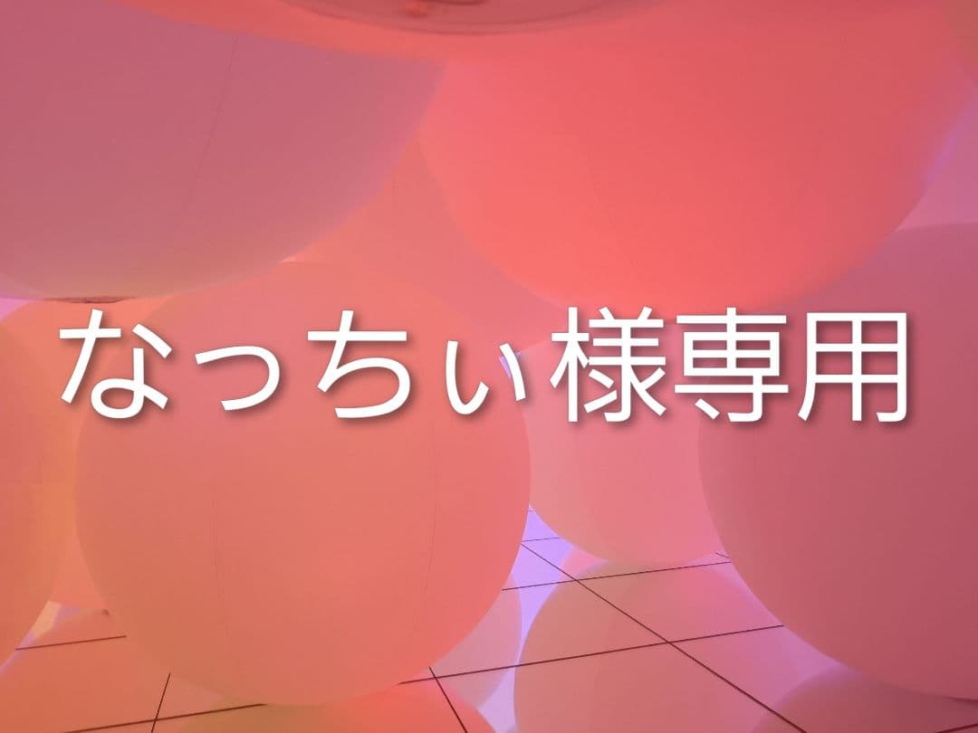 なっちぃ 陸上自衛隊07式-III型戦車 なっちん｜陸上自衛隊07式戦車 なっちん