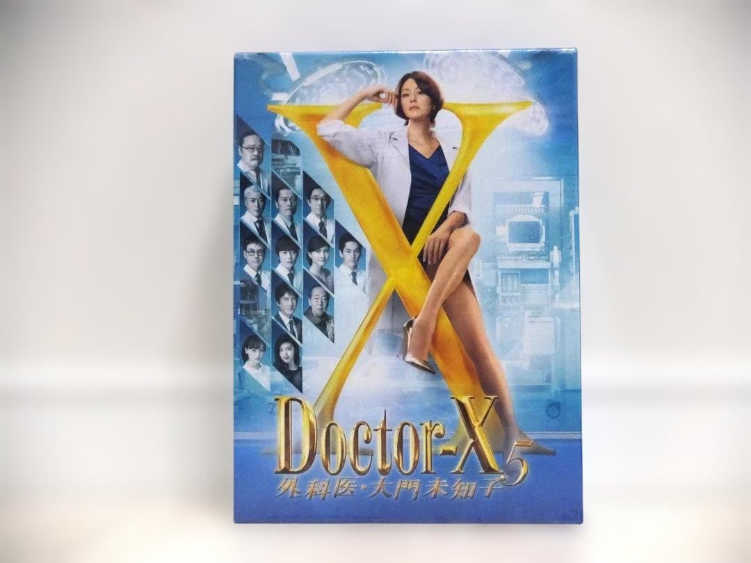 未開封 ドクターX シーズン5 DVDBOX